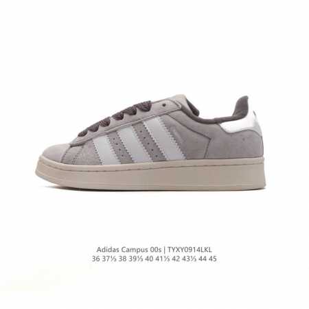 猪八皮 Adidas阿迪达斯.三叶草campus 00S 面包鞋复古休闲板鞋。千禧回潮！Adidas Campus 00S 经典再现！面包化的campus鞋款在 - 点击图像关闭