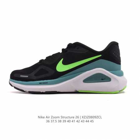 新品 耐克 Nike Zoomstructure 26运动舒适减震防滑耐磨低帮碳板训练跑步鞋男女款厚底增高老爹运动鞋，这款跑鞋专为热爱跑步、追求稳定与缓震效果的 - 点击图像关闭