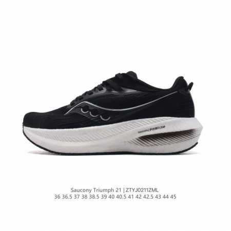 公司级 Saucony 索康尼 Triumph系列 胜利 21代 中性跑鞋 强缓震跑步鞋轻便女款厚度增高跑鞋透气运动老爹鞋子，是来自美国的专业跑鞋品牌，成立于1 - 点击图像关闭