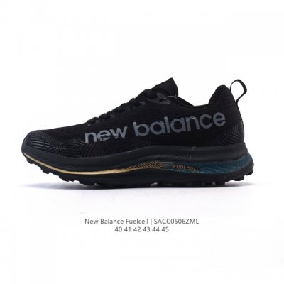 公司级 新百伦 New Balance Nb 男鞋Rc Elite系列Mfcxlk4马拉松专业竞速碳板跑步鞋。搭载全新升级的全脚掌，Fuelcell科技中底，其