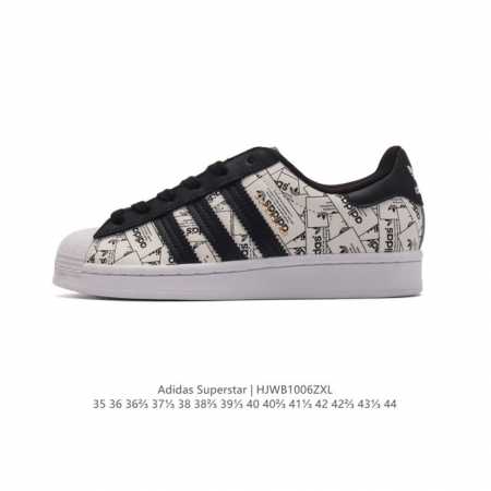 阿迪达斯 Adidas Superstar 三叶草经典贝壳头系列 新款休闲板鞋潮流男女士运动鞋 。鞋面柔软皮革材质 标志性的贝壳鞋头，锯齿三条纹，简约的线条。就 - 点击图像关闭