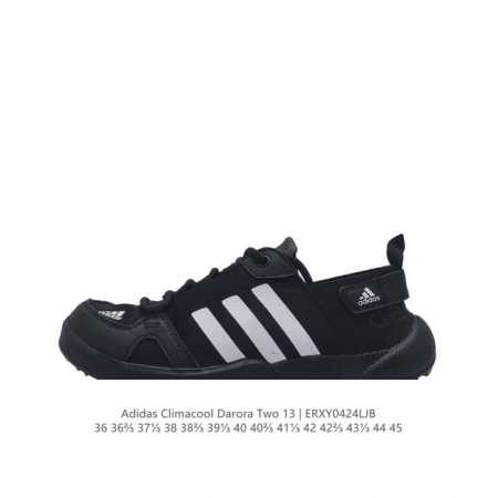 阿迪达斯 Adidar Climacool Darora Two 13运动溯溪鞋户外涉水鞋。在夏日保持舒爽，采用舒适网材鞋面，Md大底 旨在伴你在湿滑表面也能轻 - 点击图像关闭