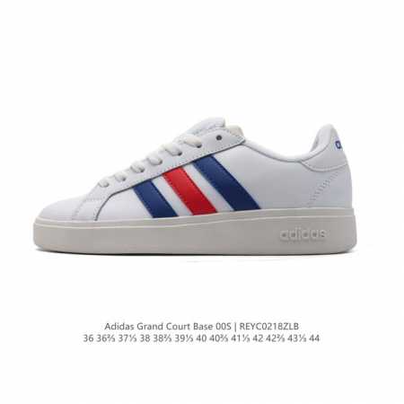 阿迪达斯 Adidaslego 阿迪达 Adidas Neo Grand Court懒蛋蛋联名款小白鞋 男女休闲低帮运动板鞋运动休闲鞋，一款经典而简洁的运动鞋。 - 点击图像关闭