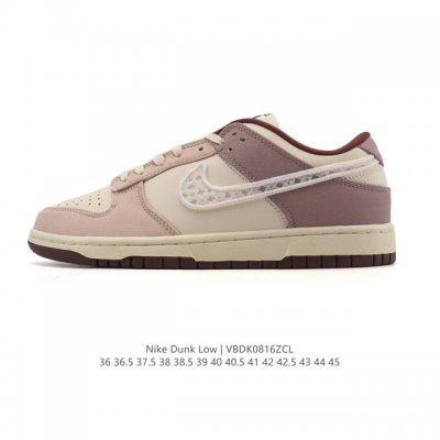 耐克 Nike Dunk Low Retro 运动鞋复古板鞋。作为 80 年代经典篮球鞋款，起初专为硬木球场打造，后来成为席卷街头的时尚标杆，现以经典细节和复古