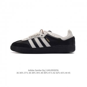阿迪达斯 德训鞋 Adidas Originals Samba Og Shoes 经典运动鞋小白鞋 T头鞋 男女板鞋 彰显休闲摩登风情的时尚经典鞋。它诞生于50
