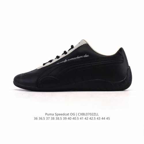公司级 Puma Speedca Og 彪马极速赛车系列低帮德训风拼接复古百搭休闲运动赛车鞋 鞋款从80、90年代赛车手所穿的防火赛车鞋为原型，鞋身线条模仿了赛