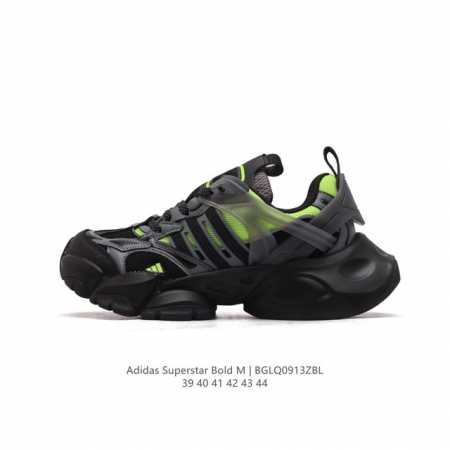 公司级 阿迪达斯adidas Xlg Runner Deluxe 跑步者豪华版系列低帮厚底增高老爹风复古缓震休闲运动慢跑鞋。男鞋#原楦原纸版开发版型#采用硬质牛 - 点击图像关闭