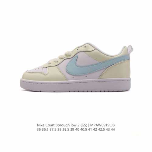 耐克 Nike Court Borough Low 2 Gs 小空军 低帮百搭透气休闲运动板鞋男女鞋。经典耐用的设计，兼顾舒适脚感和出众风范，演绎匠心之作。结构