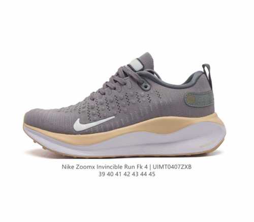 耐克 Nike Reactx Infinity Run 4瑞亚机能风疾速系列越野缓震休闲运动鞋 公路跑步鞋带气垫厚底增高运动鞋，加宽前足设计和加厚泡绵层，有助提