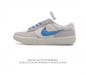 耐克nike Sb Force 58 运动滑板鞋。这是一款将前沿创新带入街头的单品，它具有硫化杯底，具有出色的耐用性和灵活性。使用柔软皮革和帆布拼接，在饰面上放