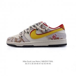 340 【公司级】耐克 Nike Dunk Low Retro 运动鞋复古板鞋 解构绑带 双鞋带 2025年新款 蛇年限定 新年鞋子。作为 80 年代经典篮球鞋