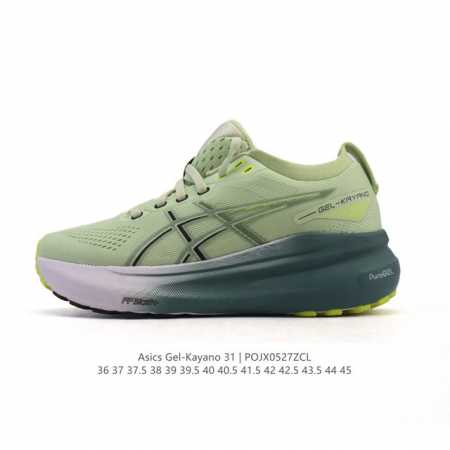 asics男女运动鞋亚瑟士厚底增高老爹鞋Asics Gel-Kayano 31 休闲运动鞋秋季透气休闲鞋减震轻质跑步鞋 稳定支撑缓震马拉松跑步鞋 经常晨跑 夜跑 - 点击图像关闭