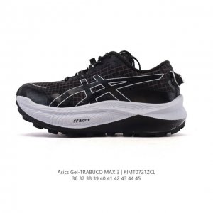 新品公司级 Asics 亚瑟士 Trabuco Max 3 男女同款跑鞋 厚底增高老爹鞋 亚瑟士越野鞋Max3上市 Asics Gel-Trabuco Max
