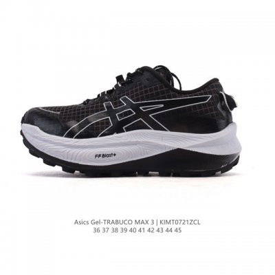 新品公司级 Asics 亚瑟士 Trabuco Max 3 男女同款跑鞋 厚底增高老爹鞋 亚瑟士越野鞋Max3上市 Asics Gel-Trabuco Max