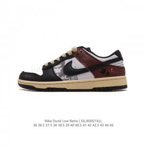 公司级 耐克 Nike Sb Dunk Low Pro 男女同款运动鞋复古板鞋，尽情迈步，彰显个性风采。采用柔软皮革鞋面，经久耐穿，塑就如元年款 Dunk 般的