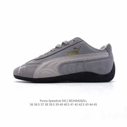 公司级 puma Speedca Og 彪马极速赛车系列低帮德训风拼接复古百搭休闲运动赛车鞋 鞋款从80、90年代赛车手所穿的防火赛车鞋为原型，鞋身线条模仿了赛