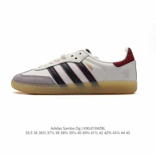 公司级 阿迪达斯 德训鞋 Adidas Originals Samba Og Shoes 经典运动鞋小白鞋 T头鞋 男女板鞋 彰显休闲摩登风情的时尚经典鞋。它诞