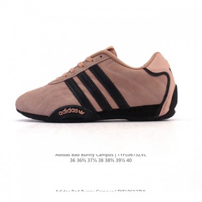 公司级 阿迪达斯 Bad Bubby Campus 00S Shoes 经典运动滑板鞋 面包鞋 坏痞兔米 2025年新款。致敬友谊之美的经典运动鞋，这款Adid
