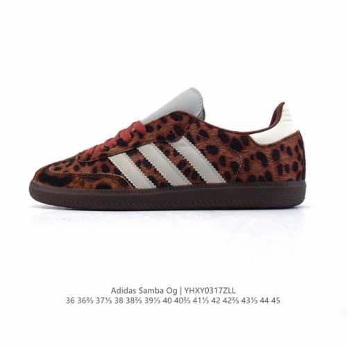 130 【真标】阿迪达斯 德训鞋 Adidas Originals Samba Og Shoes 经典运动鞋小白鞋「T头鞋」豹纹男女鞋 彰显休闲摩登风情的时尚经