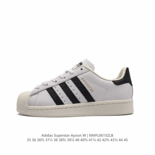 阿迪达斯 Adidas Superstar Ayoon W 三叶草运动鞋经典贝壳头板鞋 时尚男女鞋 。真皮鞋面材质 标志性的贝壳鞋头，锯齿三条纹，简约的线条。就