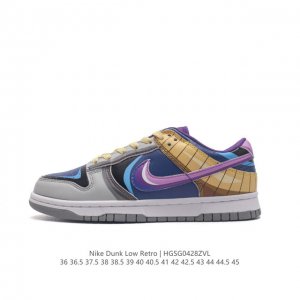 真标 耐克 Nike Dunk Low Retro 运动鞋复古板鞋，作为 80 年代经典篮球鞋款，起初专为硬木球场打造，后来成为席卷街头的时尚标杆，现以经典细节