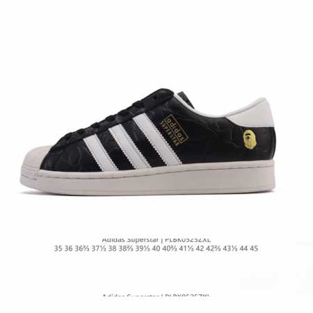 阿迪达斯 Adidas Superstar 2025年新款鞋子 蛇年新款经典贝壳头系列 新款休闲板鞋潮流男女士运动鞋 鞋面柔软皮革拼接材质 标志性的贝壳鞋头 简 - 点击图像关闭