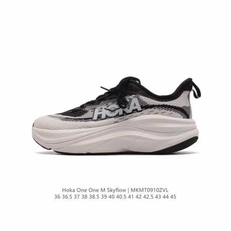 Hoka One One Skyflow 匠心独运的运动跑鞋 厚底增高老爹鞋 Hoka Skyflow 采用了精致的纱架提花鞋面，缔造出一种宛如量身定制般的贴合 - 点击图像关闭