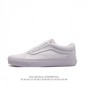 万斯vans 运动板鞋 范斯官方 Old Skool低帮板鞋时尚复古 男女鞋潮流运动鞋 工艺：硫化1:1 重量1:1、真标、原钢印、材质标、鞋型标、合格证 尺码