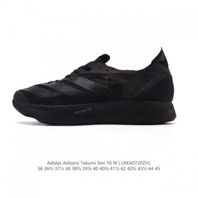阿迪达斯 Adizero Takumi Sen 10 Shoes 超轻防滑全速争胜马拉松跑步运动鞋 这款Adizero Takumi Sen 10跑步鞋，搭载双