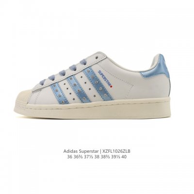 阿迪达斯 Adidas Superstar 2025年新款鞋子 经典贝壳头系列 新款休闲板鞋潮流女士运动鞋 。鞋面皮革拼接材质 标志性的贝壳鞋头，简约的线条。就