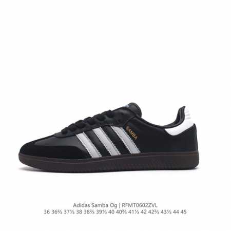 头层皮 阿迪达斯 德训鞋 Adidas Originals Samba Og Shoes 经典运动鞋小白鞋 T头鞋 男女板鞋 彰显休闲摩登风情的时尚经典鞋。它诞 - 点击图像关闭