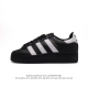 真标 阿迪达斯 三叶草Adidas Originals Superstar XLG 贝壳头系列低帮厚底松糕经典百搭休闲运动板鞋。当你试图定义adidas Sup