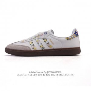 阿迪达斯 德训鞋 Adidas Originals Samba Og Shoes 经典运动鞋小白鞋 T头鞋 女鞋 彰显休闲摩登风情的时尚经典鞋。它诞生于50年代