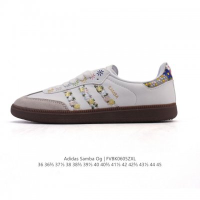阿迪达斯 德训鞋 Adidas Originals Samba Og Shoes 经典运动鞋小白鞋 T头鞋 女鞋 彰显休闲摩登风情的时尚经典鞋。它诞生于50年代