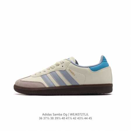 阿迪达斯 德训鞋 Adidas Originals Samba Og Shoes 经典运动鞋小白鞋 T头鞋 彰显休闲摩登风情的时尚经典鞋。它诞生于50年代的足球 - 点击图像关闭