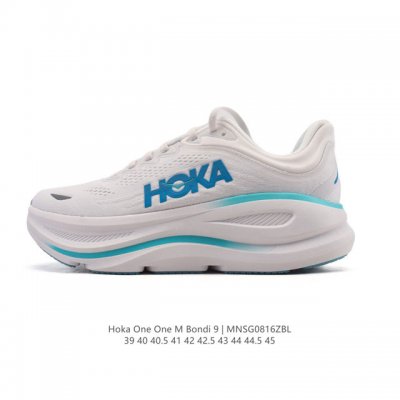 Hoka畅行无阻 Hoka One One Bondi 9 舒适百搭耐磨轻便 低帮跑步鞋 男女同款。Bondi 9 最显著的变化在于其鞋底单元，原本扎实可靠的鞋