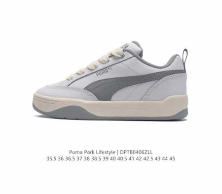 Puma 彪马 男女运动板鞋，原楦原纸版开发版型，采用环保皮革组合鞋面材质，外置耐磨橡胶大底蕾哈娜同系面包鞋太好看了！彪马puma Park Lifestyle - 点击图像关闭