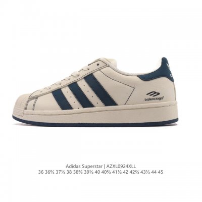 公司级 阿迪达斯 Adidas Superstar 2025年新款鞋子 经典贝壳头系列 新款休闲板鞋潮流女士运动鞋 。鞋面皮革拼接材质 标志性的贝壳鞋头，简约的