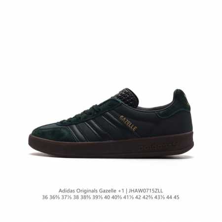 阿迪达斯 Adidas Originals Gazelle Indoor 复古三叶草防滑透明橡胶板鞋经典运动鞋。这款经典鞋,忠于原版设计,缀撞色三条纹和鞋跟饰片 - 点击图像关闭
