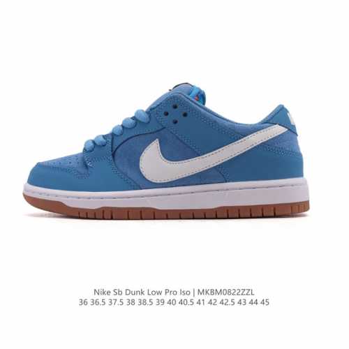 耐克 Nike Sb Dunk Low Pro 男女款运动鞋复古板鞋。采用柔软皮革鞋面，经久耐穿，塑就如元年款 Dunk 般的复古质感。鞋头透气孔，搭配鞋口和鞋