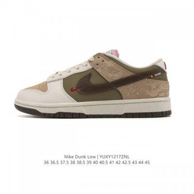 公司级 耐克 Nike Sb Dunk Low pro 男女款运动鞋复古板鞋，尽情迈步，彰显个性风采。采用柔软皮革鞋面，经久耐穿，塑就如元年款 Dunk 般的复