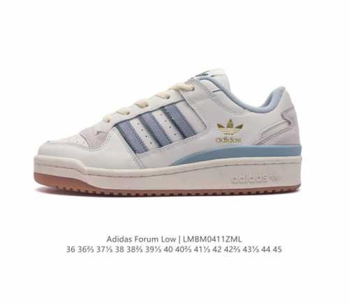 Adidas 阿迪达斯 三叶草 Forum Low 男女运动鞋 摩登演绎篮球风的经典鞋。英文的“Forum”，是进行表达的场所，在这里，可以释放自己的热情，阐述