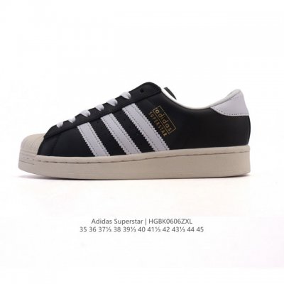 真标 阿迪达斯 Adidas Superstar 2025年新款鞋子 蛇年新款经典贝壳头系列 新款休闲板鞋潮流男女士运动鞋 路易威登联名。鞋面柔软皮革拼接材质