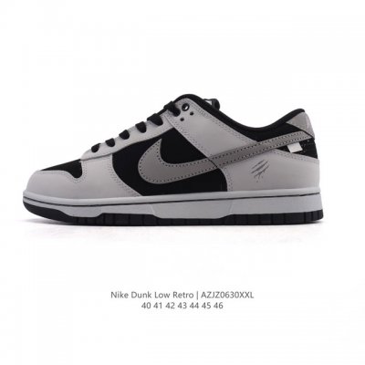 公司级 耐克 Nike Dunk Low Retro 运动鞋复古板鞋，作为 80 年代经典篮球鞋款，起初专为硬木球场打造，后来成为席卷街头的时尚标杆，现以经典细