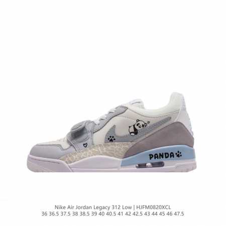 耐克 Aj 乔丹 Air Jordan Legacy 312 低帮运动鞋 Aj312 乔312百搭篮球鞋 酷炫混搭，谁人不爱？Air Jordan Legacy - 点击图像关闭