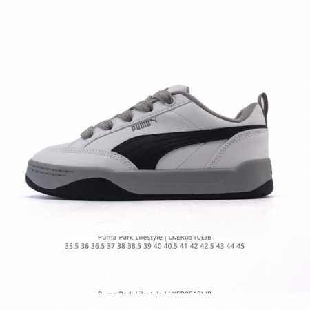 puma 彪马 男女运动板鞋，原楦原纸版开发版型，采用环保纤维革组合翻毛皮饰片鞋面材质，外置耐磨橡胶大底蕾哈娜同系面包鞋太好看了！彪马Puma Park Lif - 点击图像关闭