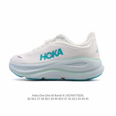 公司级 Hoka畅行无阻 Hoka One One Bondi 9 舒适百搭耐磨轻便 低帮跑步鞋 男女款。Bondi 9 最显著的变化在于其鞋底单元，原本扎实可 - 点击图像关闭