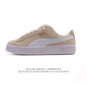 特价 彪马 Puma 男女式运动板鞋 Suede Xl Crush 防滑耐磨百搭舒适时尚休闲鞋 Puma Black-Shadow Gray复古单品彪马 时尚