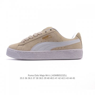 特价 彪马 Puma 男女式运动板鞋 Suede Xl Crush 防滑耐磨百搭舒适时尚休闲鞋 Puma Black-Shadow Gray复古单品彪马 时尚