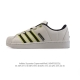 130 阿迪达斯Adidas 中性 Originals Superstar Supermodified Shoes 经典贝壳头运动鞋板鞋小白鞋。这款经典运动鞋，
